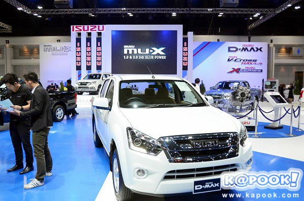 Isuzu Isuzu