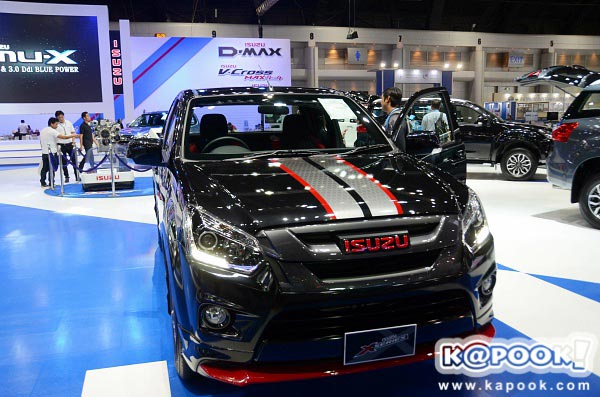Isuzu Isuzu