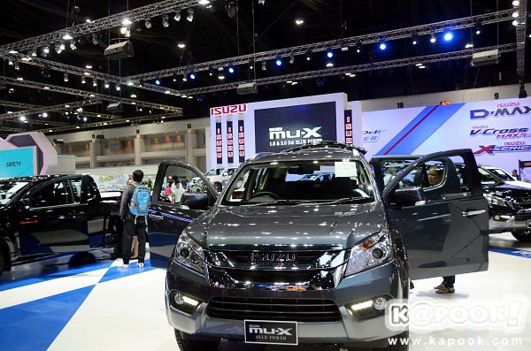 Isuzu Isuzu