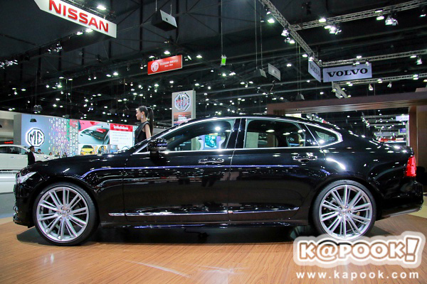 Volvo S90 Volvo S90
