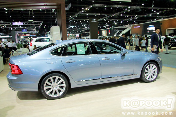 Volvo S90 Volvo S90