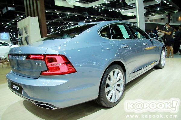 Volvo S90 Volvo S90