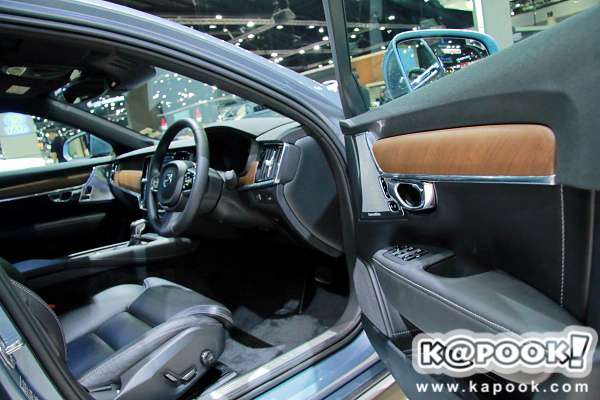 Volvo S90 Volvo S90