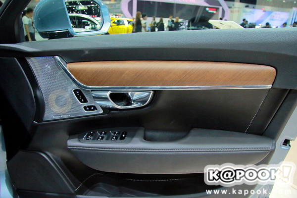 Volvo S90 Volvo S90