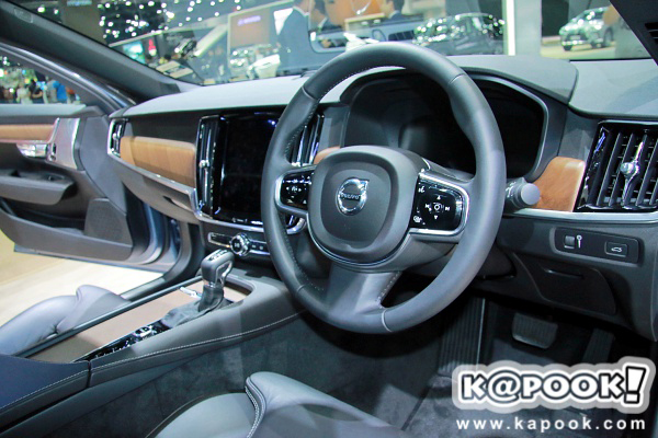 Volvo S90 Volvo S90