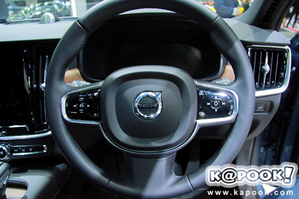 Volvo S90 Volvo S90