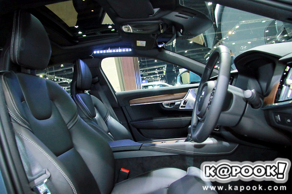 Volvo S90 Volvo S90