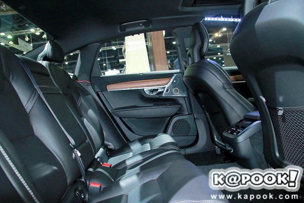 Volvo S90 Volvo S90