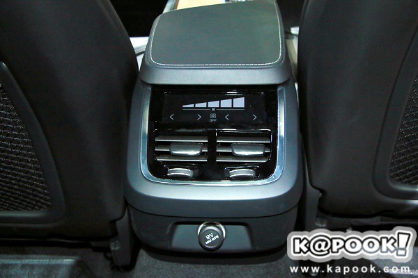 Volvo S90 Volvo S90