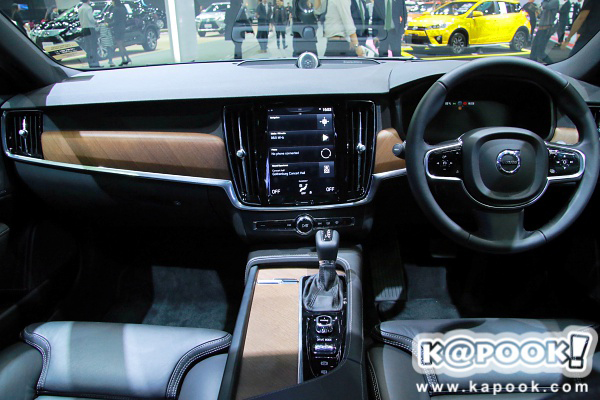Volvo S90 Volvo S90
