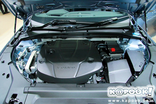 Volvo S90 Volvo S90