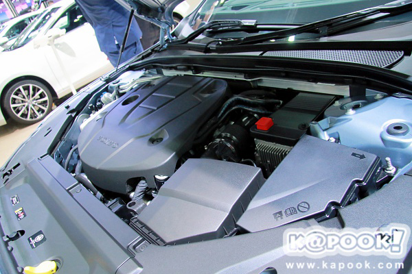 Volvo S90 Volvo S90