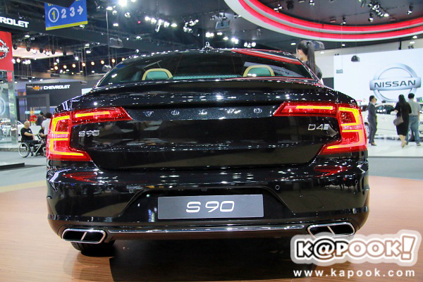 Volvo S90 Volvo S90