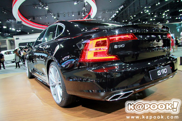Volvo S90 Volvo S90