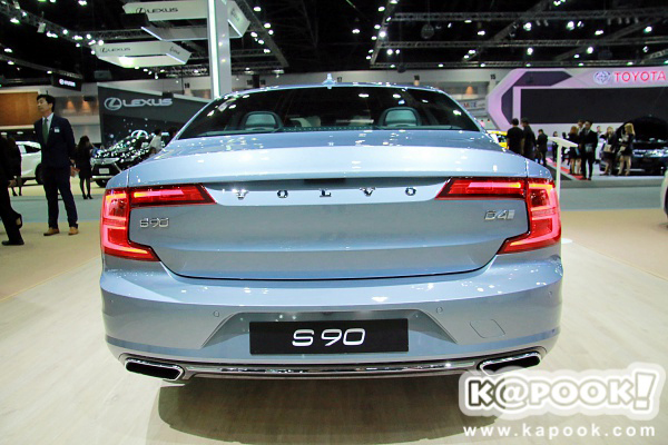 Volvo S90 Volvo S90