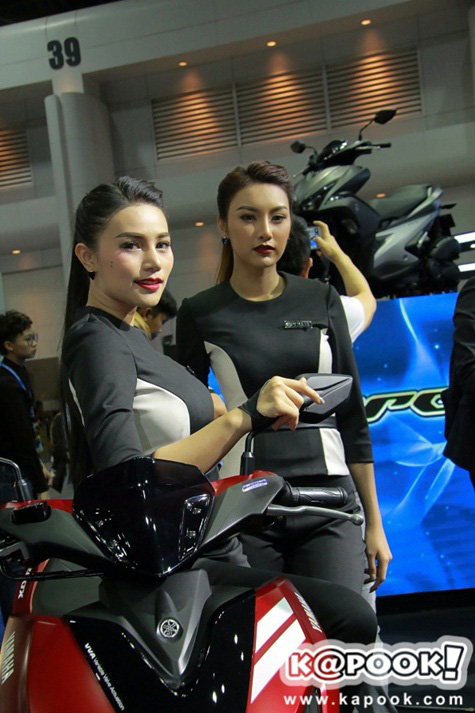 Motor Expo 2016 Motor Expo 2016
