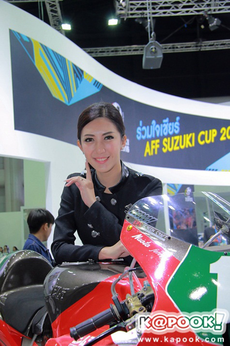 Motor Expo 2016 Motor Expo 2016