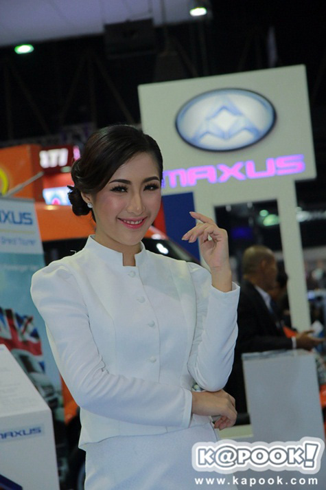 Motor Expo 2016 Motor Expo 2016