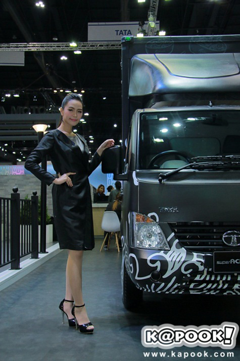 Motor Expo 2016 Motor Expo 2016