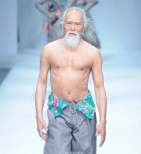 แฟชั่นฮิปสเตอร์ผู้ชาย แฟชั่นฮิปสเตอร์ผู้ชาย