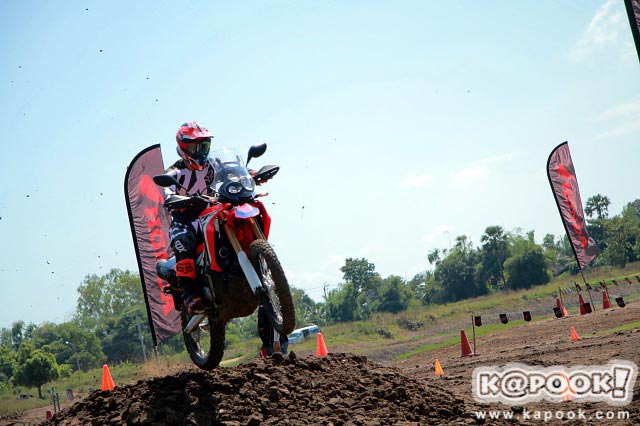 Honda CRF250Rally H2C Honda CRF250Rally H2C