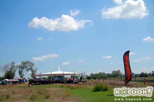 Honda CRF250Rally H2C Honda CRF250Rally H2C