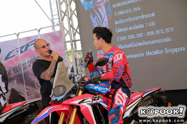 Honda CRF250Rally H2C Honda CRF250Rally H2C