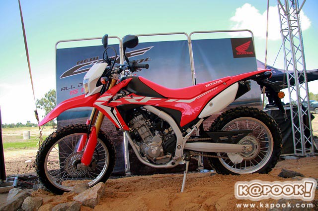 Honda CRF250L Honda CRF250L