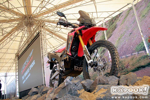 Honda CRF250Rally H2C Honda CRF250Rally H2C