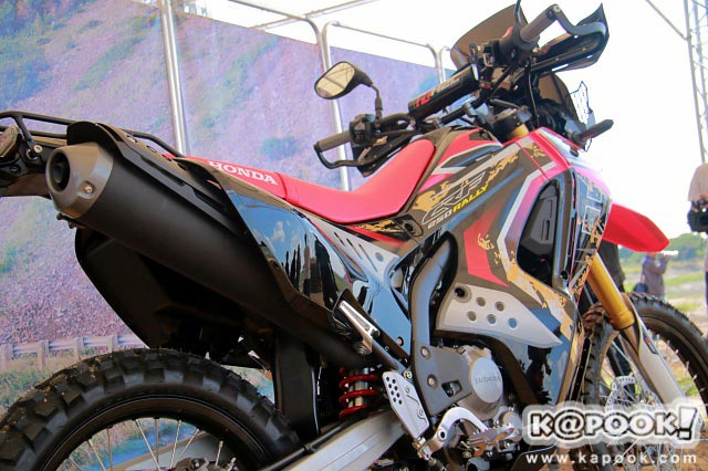 Honda CRF250Rally H2C Honda CRF250Rally H2C
