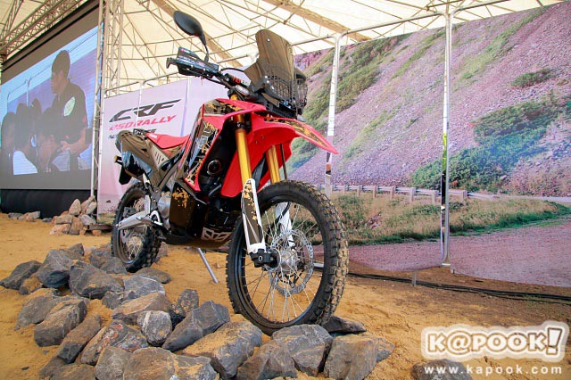 Honda CRF250Rally H2C Honda CRF250Rally H2C