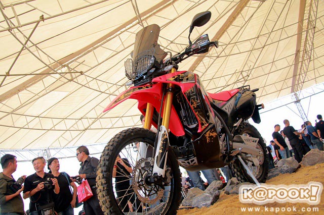 Honda CRF250Rally H2C Honda CRF250Rally H2C