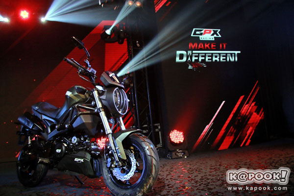 GPX DEMON Limited 2017 GPX DEMON Limited 2017