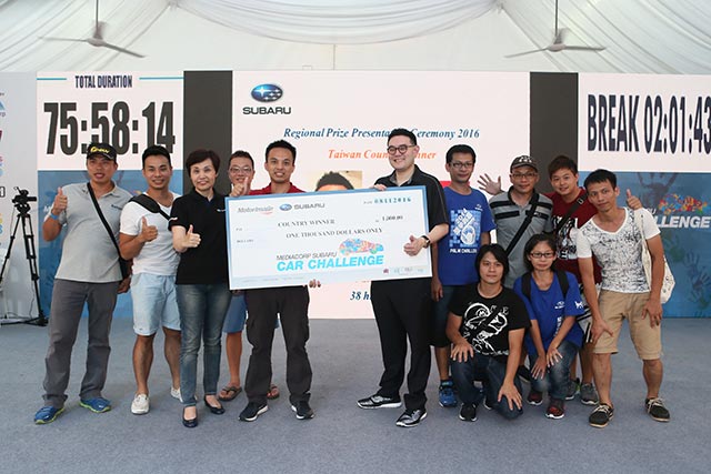 Subaru Car Challenge 2016 Subaru Car Challenge 2016