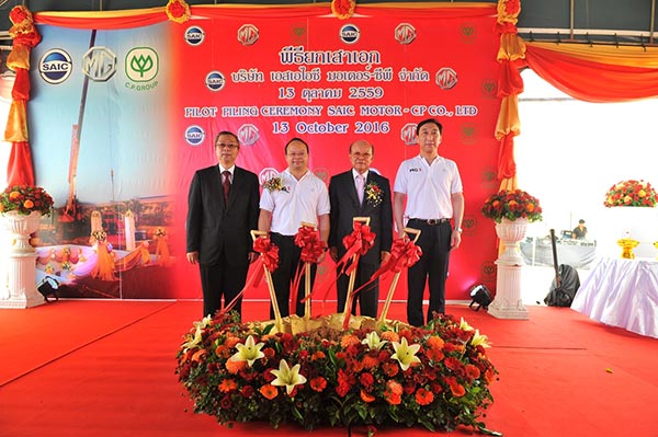 โรงงานผลิตรถยนต์ โรงงานผลิตรถยนต์