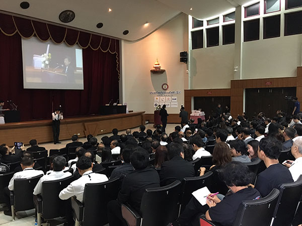 รถยนต์ไฟฟ้า EV รถยนต์ไฟฟ้า EV