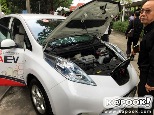 รถยนต์ไฟฟ้า EV รถยนต์ไฟฟ้า EV