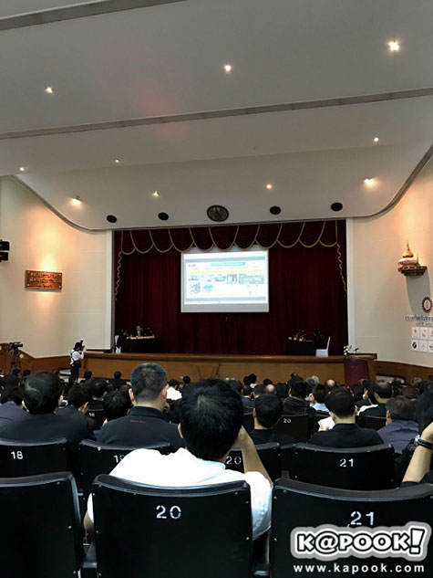 รถยนต์ไฟฟ้า EV รถยนต์ไฟฟ้า EV