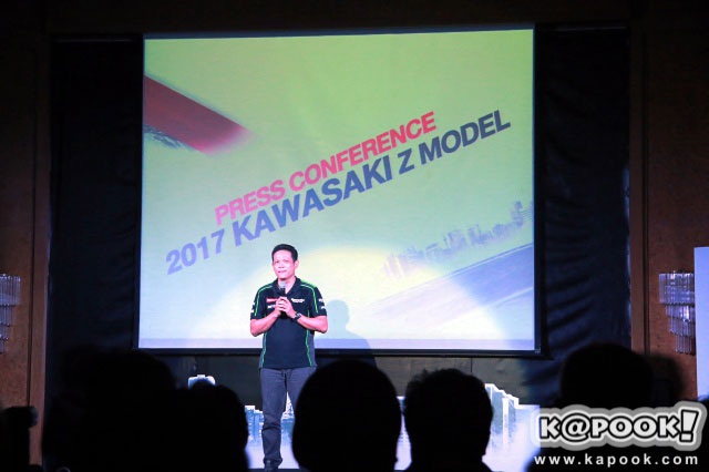 Kawasaki Z 2017 Kawasaki Z 2017