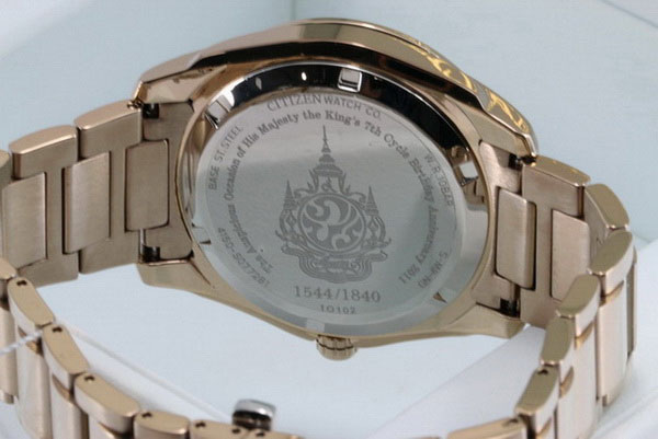 นาฬิกาเฉลิมพระเกียรติ นาฬิกาเฉลิมพระเกียรติ