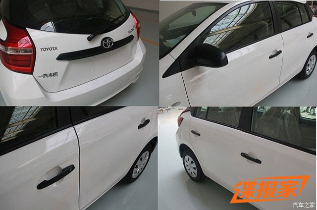 Toyota Yaris L Toyota Yaris L