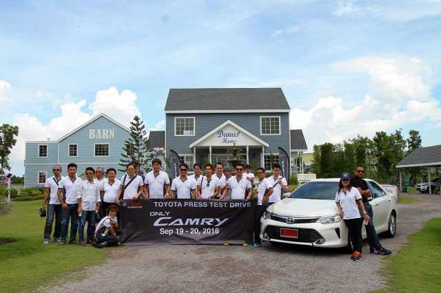 Test Drive Toyota Camry 2016 Test Drive Toyota Camry 2016