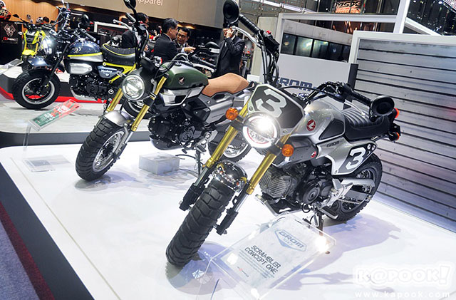 Honda Monkey 2017 Honda Monkey 2017