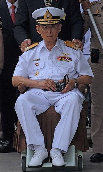 พระบาทสมเด็จพระเจ้าอยู่หัว พระบาทสมเด็จพระเจ้าอยู่หัว