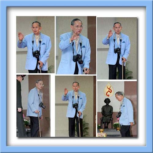พระบาทสมเด็จพระเจ้าอยู่หัว พระบาทสมเด็จพระเจ้าอยู่หัว