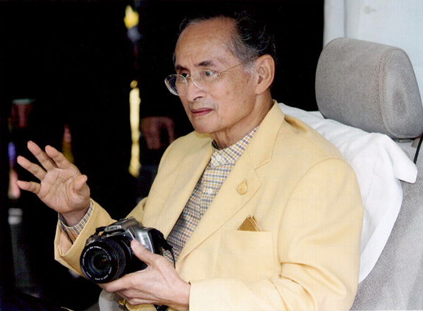 พระบาทสมเด็จพระเจ้าอยู่หัว พระบาทสมเด็จพระเจ้าอยู่หัว