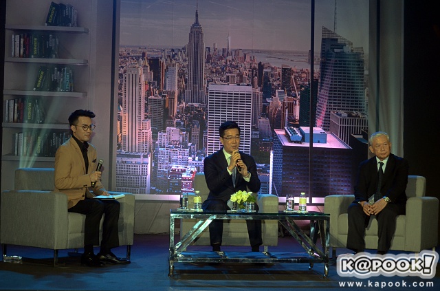 Toyota Innova Crysta 2017 Toyota Innova Crysta 2017