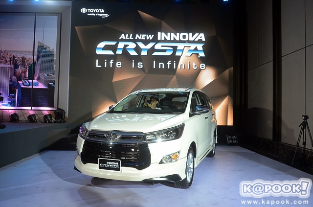 Toyota Innova Crysta 2017 Toyota Innova Crysta 2017