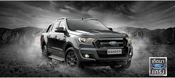 โปรโมชั่นรถยนต์ ตุลาคม 2016 โปรโมชั่นรถยนต์ ตุลาคม 2016
