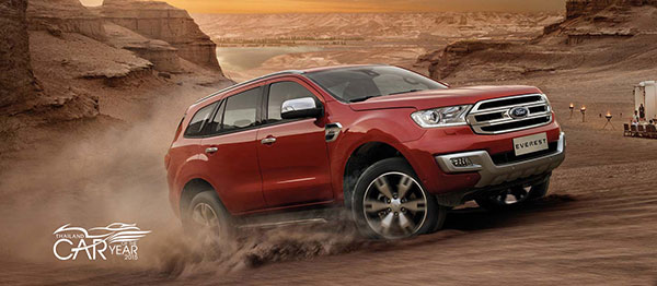 โปรโมชั่นรถยนต์ ตุลาคม 2016 โปรโมชั่นรถยนต์ ตุลาคม 2016